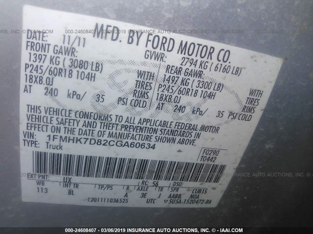 1FMHK7D82CGA60634 - 2012 FORD EXPLORER XLT SILVER photo 9