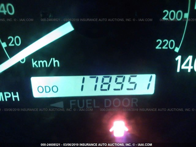 4T1BG28K81U086816 - 2001 TOYOTA CAMRY CE/LE/XLE 香槟色 照片 7