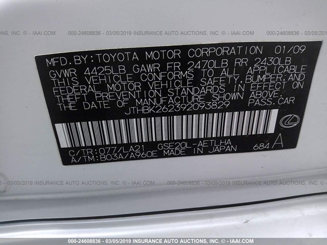 JTHBK262392093829 - 2009 LEXUS IS 250 WHITE photo 9