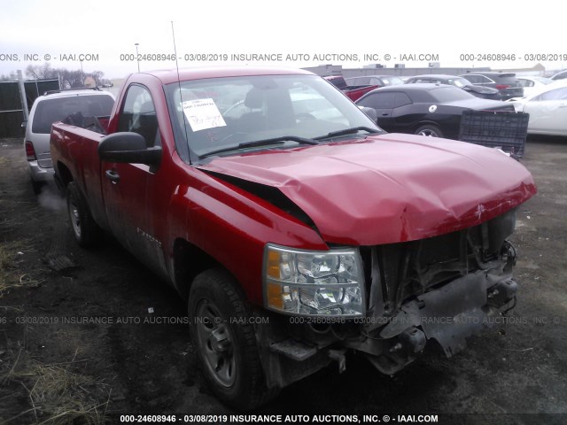 1GCNCPEX4BZ162224 - 2011 CHEVROLET SILVERADO C1500 RED photo 1