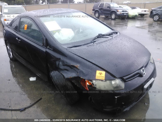 2HGFG11827H536522 - 2007 HONDA CIVIC EX BLACK photo 1