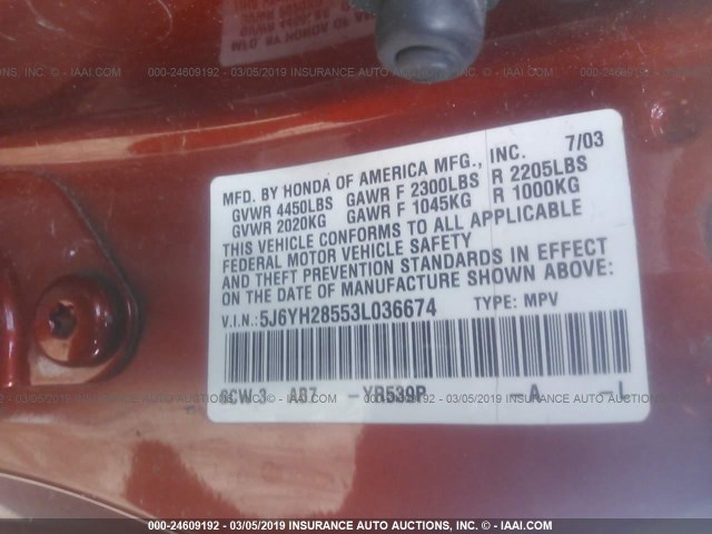 5J6YH28553L036674 - 2003 HONDA ELEMENT EX ORANGE photo 9