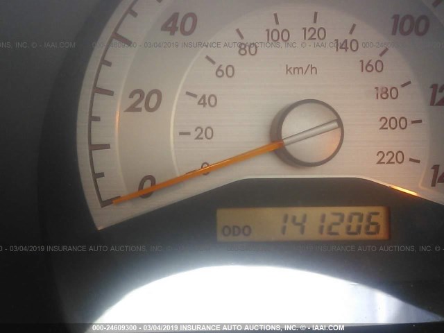 JTKDE167580224012 - 2008 TOYOTA SCION TC WHITE photo 7