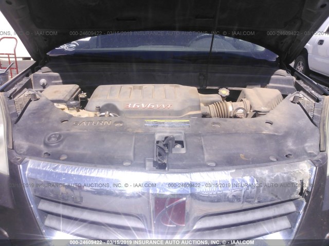 5GZER33707J138100 - 2007 SATURN OUTLOOK SPECIAL 棕色 照片 10