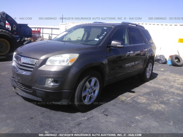 5GZER33707J138100 - 2007 SATURN OUTLOOK SPECIAL 棕色 照片 2