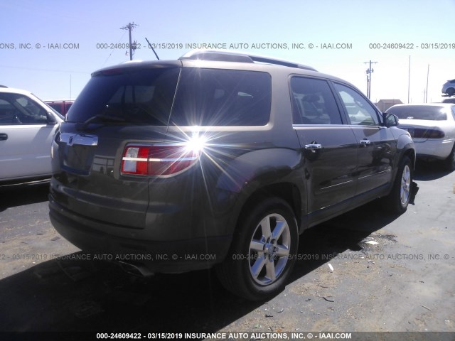 5GZER33707J138100 - 2007 SATURN OUTLOOK SPECIAL 棕色 照片 4