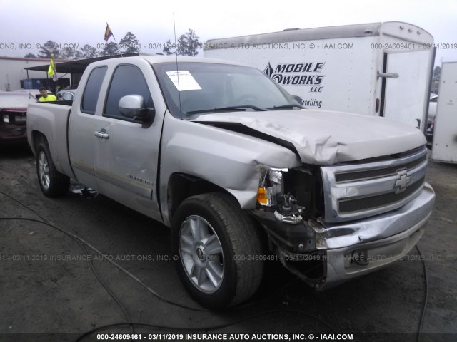 1GCEC19C87Z583701 - 2007 CHEVROLET SILVERADO C1500 BEIGE photo 1