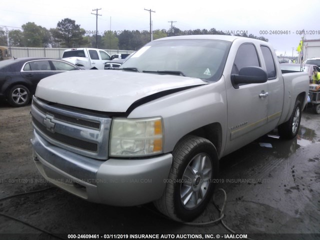 1GCEC19C87Z583701 - 2007 CHEVROLET SILVERADO C1500 BEIGE photo 2