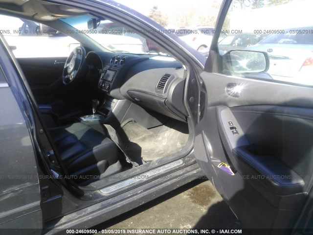 1N4AL21E98C114709 - 2008 NISSAN ALTIMA 2.5/2.5S GRAY photo 5