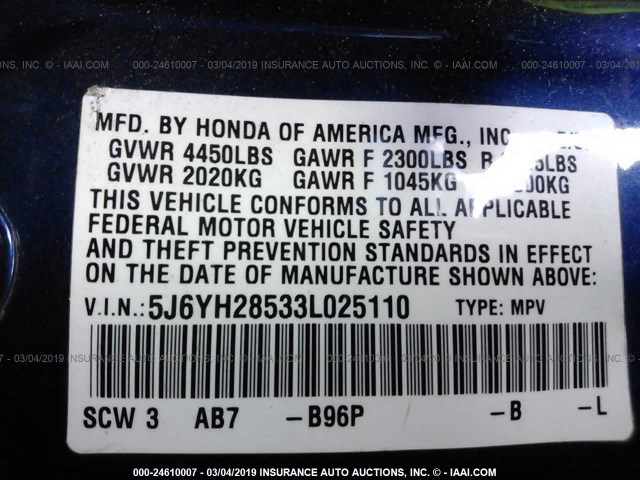 5J6YH28533L025110 - 2003 HONDA ELEMENT EX BLUE photo 9