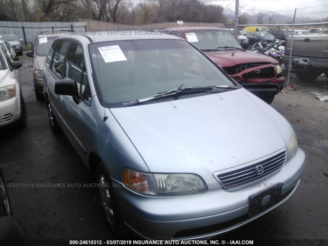 JHMRA1864VC018184 - 1997 HONDA ODYSSEY LX Light Blue photo 1