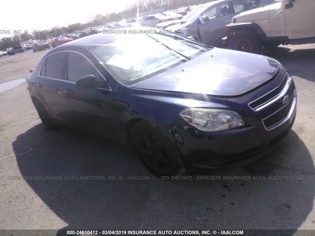 1G1ZB5EB9A4156226 - 2010 CHEVROLET MALIBU LS Dark Blue photo 1