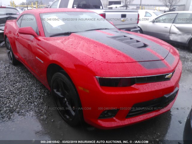 2G1FK1EJ7F9149489 - 2015 CHEVROLET CAMARO 2SS RED photo 1