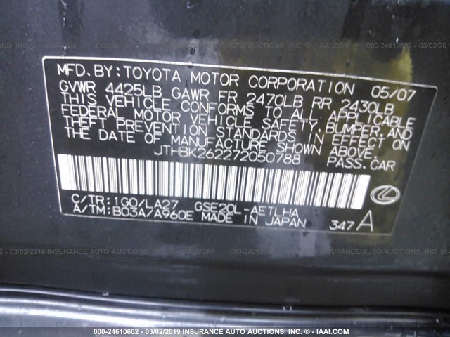 JTHBK262272050788 - 2007 LEXUS IS 250 GRAY photo 9