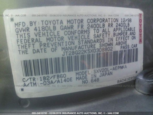 JT2BG22K5X0308802 - 1999 TOYOTA CAMRY LE/XLE 银色 照片 9