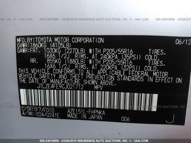 JTLZE4FE9CJ021712 - 2012 TOYOTA SCION XB 银色 照片 9