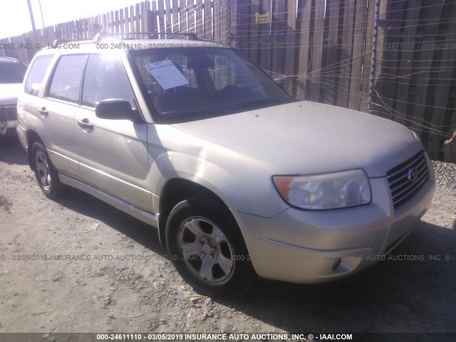 JF1SG63697H745760 - 2007 SUBARU FORESTER 2.5X/SPORTS 2.5X GOLD photo 1