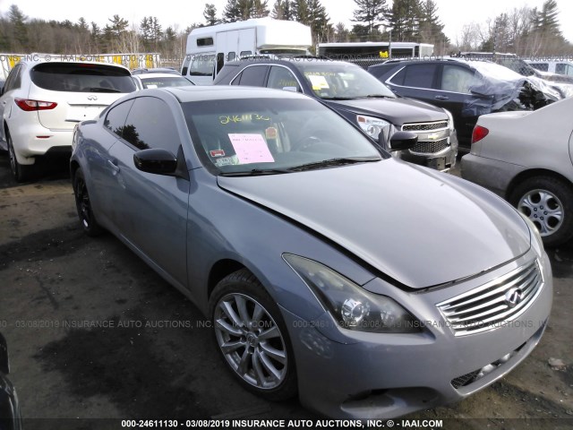 JN1CV6EL9AM150545 - 2010 INFINITI G37 GRAY photo 1