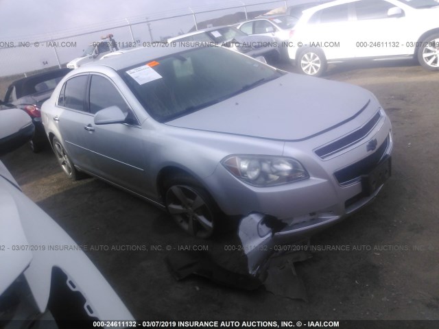 1G1ZC5E0XCF197404 - 2012 CHEVROLET MALIBU 1LT 银色 照片 1