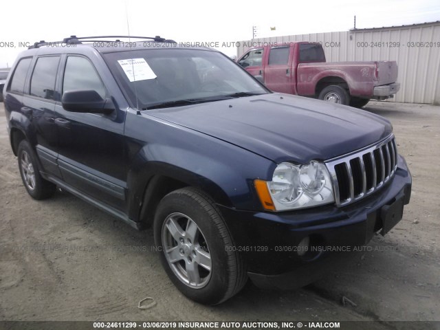 1J4HS48N75C539235 - 2005 JEEP GRAND CHEROKEE LAREDO/COLUMBIA/FREEDOM 蓝色 照片 1