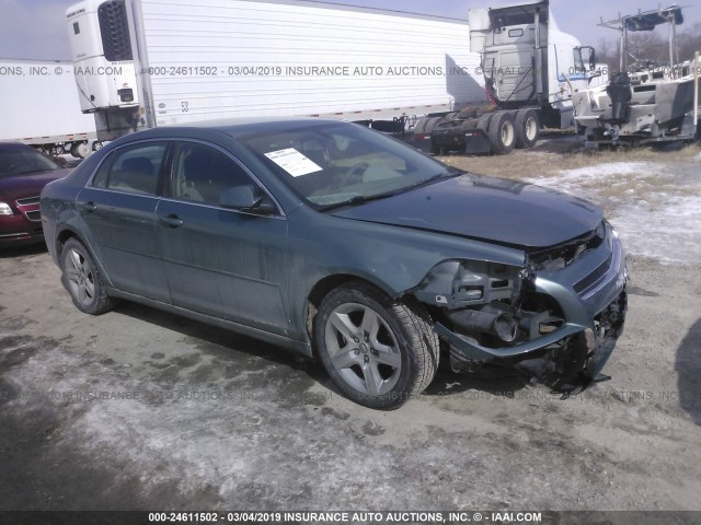 1G1ZH57K294258295 - 2009 CHEVROLET MALIBU 1LT 绿色 照片 1
