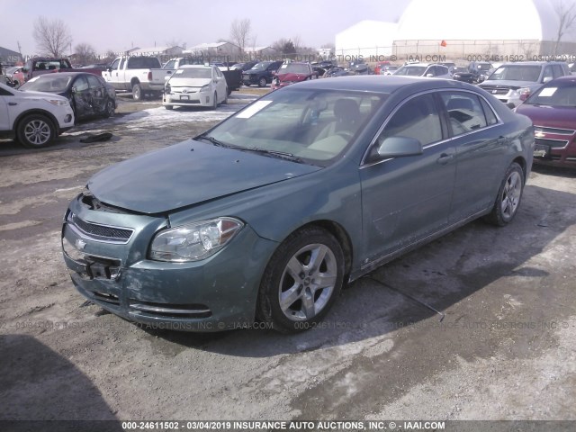 1G1ZH57K294258295 - 2009 CHEVROLET MALIBU 1LT 绿色 照片 2