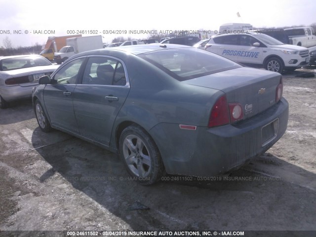 1G1ZH57K294258295 - 2009 CHEVROLET MALIBU 1LT 绿色 照片 3
