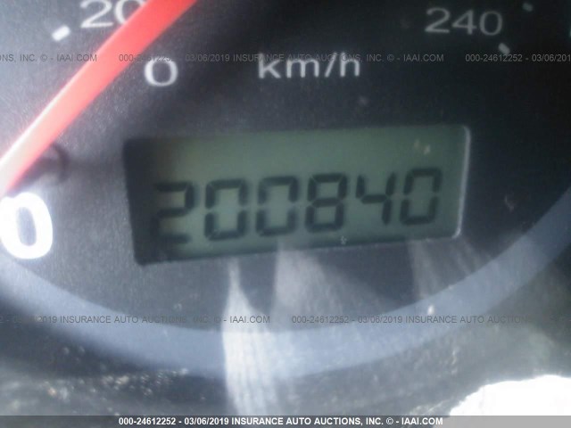 1HGES16374L020968 - 2004 HONDA CIVIC DX VP Gümüş foto 7