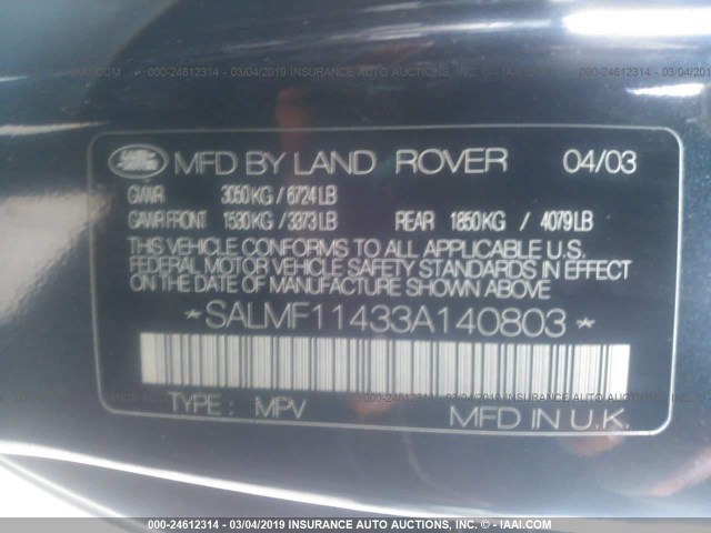 SALMF11433A140803 - 2003 LAND ROVER RANGE ROVER HSE BLUE photo 9