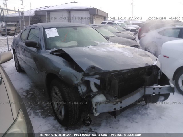 2B3KA43G26H528537 - 2006 DODGE CHARGER SE/SXT GRAY photo 1