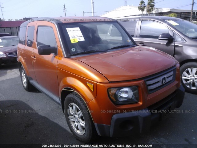 5J6YH18718L006302 - 2008 HONDA ELEMENT EX ORANGE photo 1