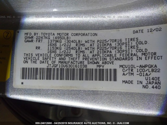 JTJGF10U630161038 - 2003 LEXUS RX 300 SILVER photo 9