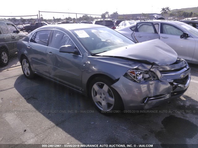 1G1ZJ577184306478 - 2008 CHEVROLET MALIBU 2LT GRAY photo 1