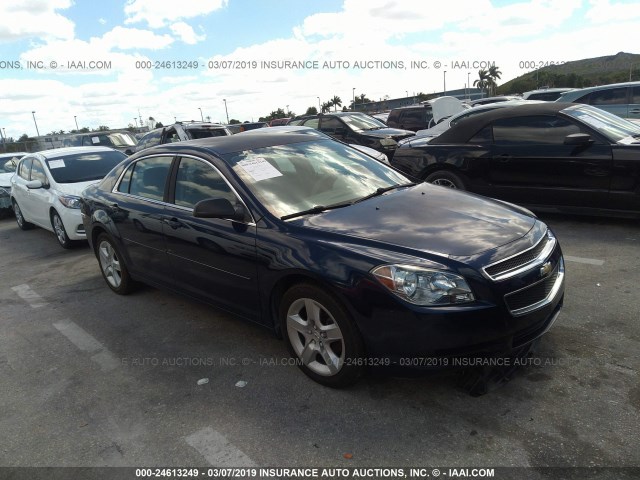 1G1ZB5EB3A4129961 - 2010 CHEVROLET MALIBU LS BLUE photo 1