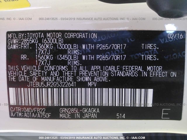 JTEBU5JR2G5322641 - 2016 TOYOTA 4RUNNER SR5 PREM/LTDL/TRAIL/TRD WHITE photo 9