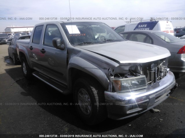 1GTDS13E678244904 - 2007 GMC CANYON GRAY photo 1