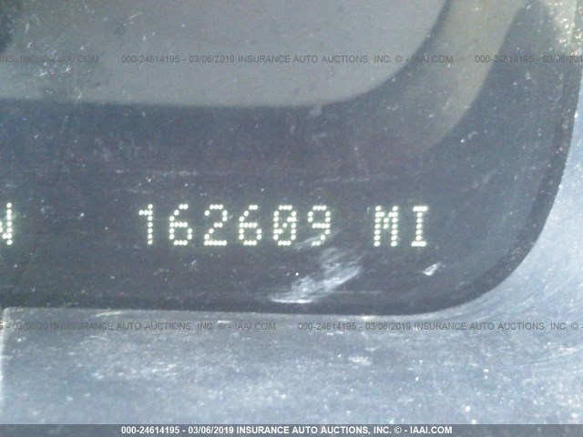 5LMEU68H73ZJ48503 - 2003 LINCOLN AVIATOR 白色 照片 7