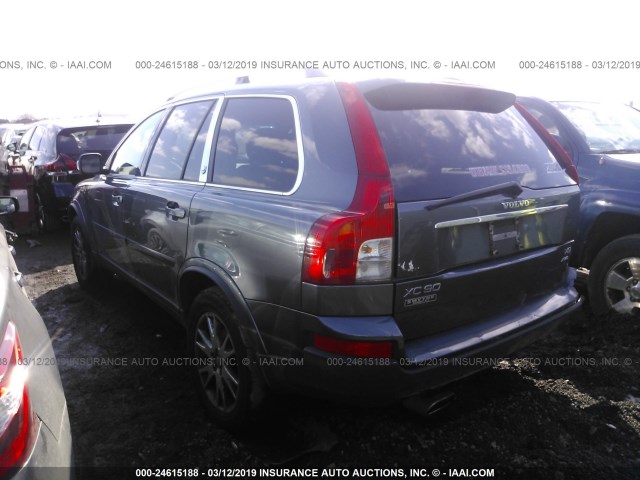 YV4CZ852581459409 - 2008 VOLVO XC90 V8 GRAY photo 3