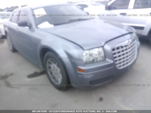 2C3KA43R36H413854 - 2006 CHRYSLER 300 BLUE photo 1