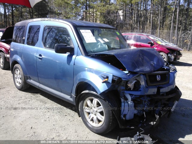 5J6YH28706L000378 - 2006 HONDA ELEMENT EX BLUE photo 1