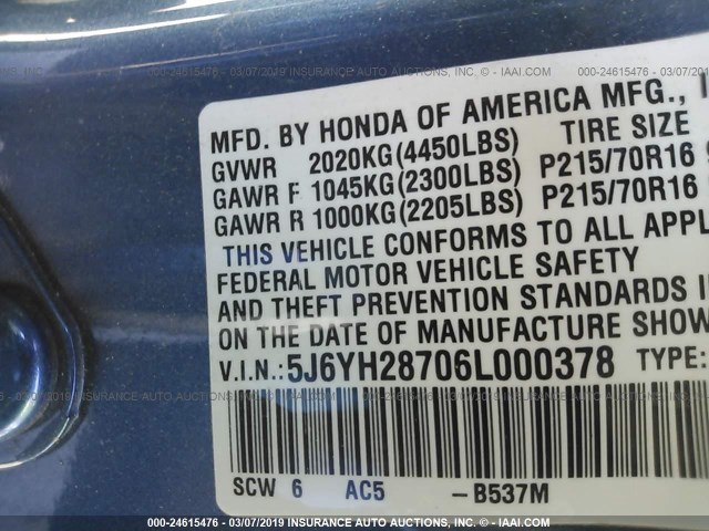 5J6YH28706L000378 - 2006 HONDA ELEMENT EX BLUE photo 9