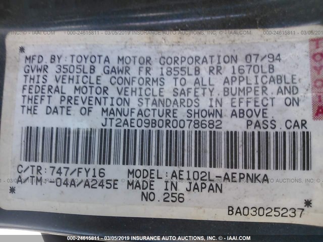 JT2AE09B0R0078682 - 1994 TOYOTA COROLLA LE/DX BLUE photo 9