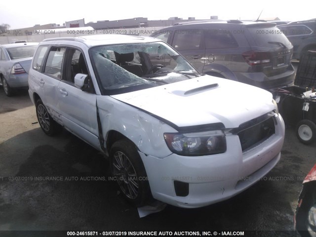 JF1SG66638H723380 - 2008 SUBARU FORESTER SPORTS 2.5X/SPORTS 2.5XT WHITE photo 1