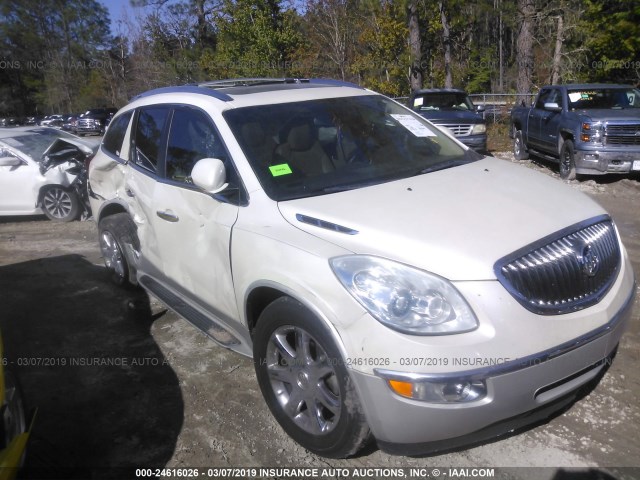 5GAER23D79J116889 - 2009 BUICK ENCLAVE CXL WHITE photo 1