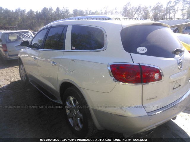 5GAER23D79J116889 - 2009 BUICK ENCLAVE CXL WHITE photo 3