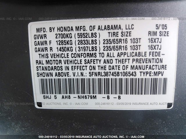 5FNRL38745B106543 - 2005 HONDA ODYSSEY EXL GRAY photo 9