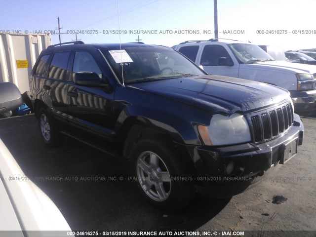 1J4HR48N25C623717 - 2005 JEEP GRAND CHEROKEE LAREDO/COLUMBIA/FREEDOM 蓝色 照片 1