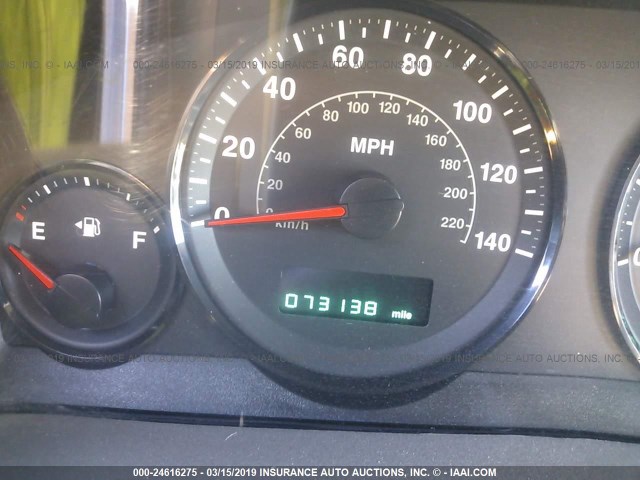 1J4HR48N25C623717 - 2005 JEEP GRAND CHEROKEE LAREDO/COLUMBIA/FREEDOM 蓝色 照片 7