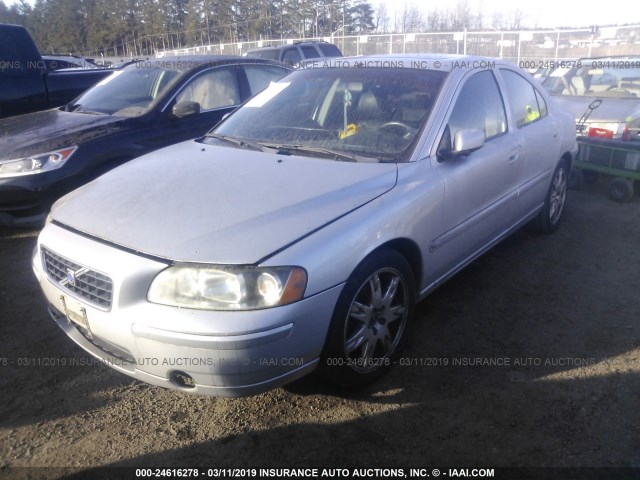YV1RS592652425358 - 2005 VOLVO S60 2.5T 银色 照片 2