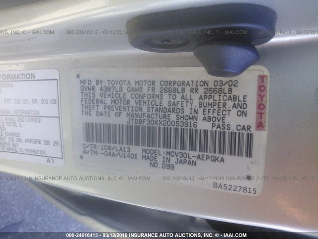 JTDBF30KX20053916 - 2002 TOYOTA CAMRY LE/XLE/SE SILVER photo 9